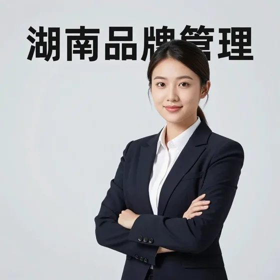 为您讲解清远环保科技
