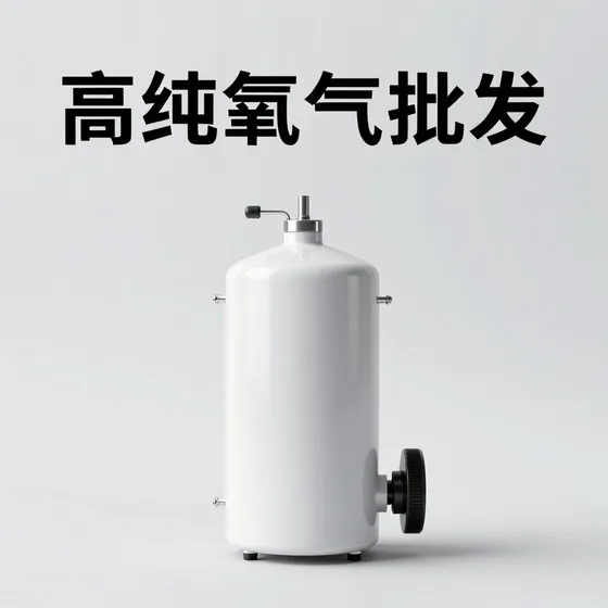 清远环保科技